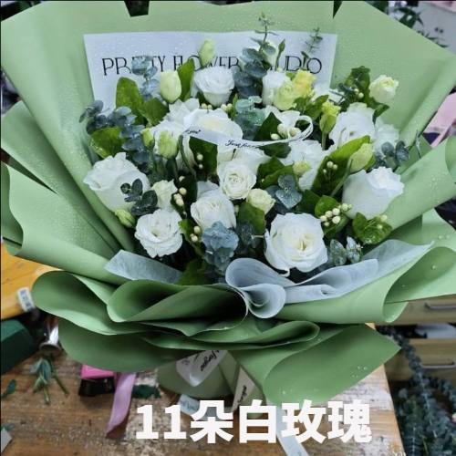 扬州邗江区花店