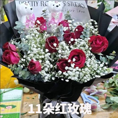 扬州邗江区花店